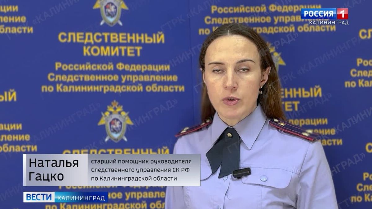 Как в боевике, но это в жизни и снято в Черняховске