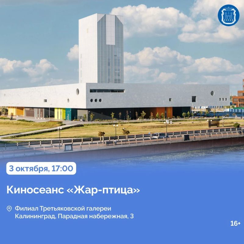 В арт-пространстве Янтарь-холла в Светлогорске открыли выставку «Искусство вне времени» В арт-пространстве Янтарь-холла в Светлогорске открыли выставку «Искусство вне времени»