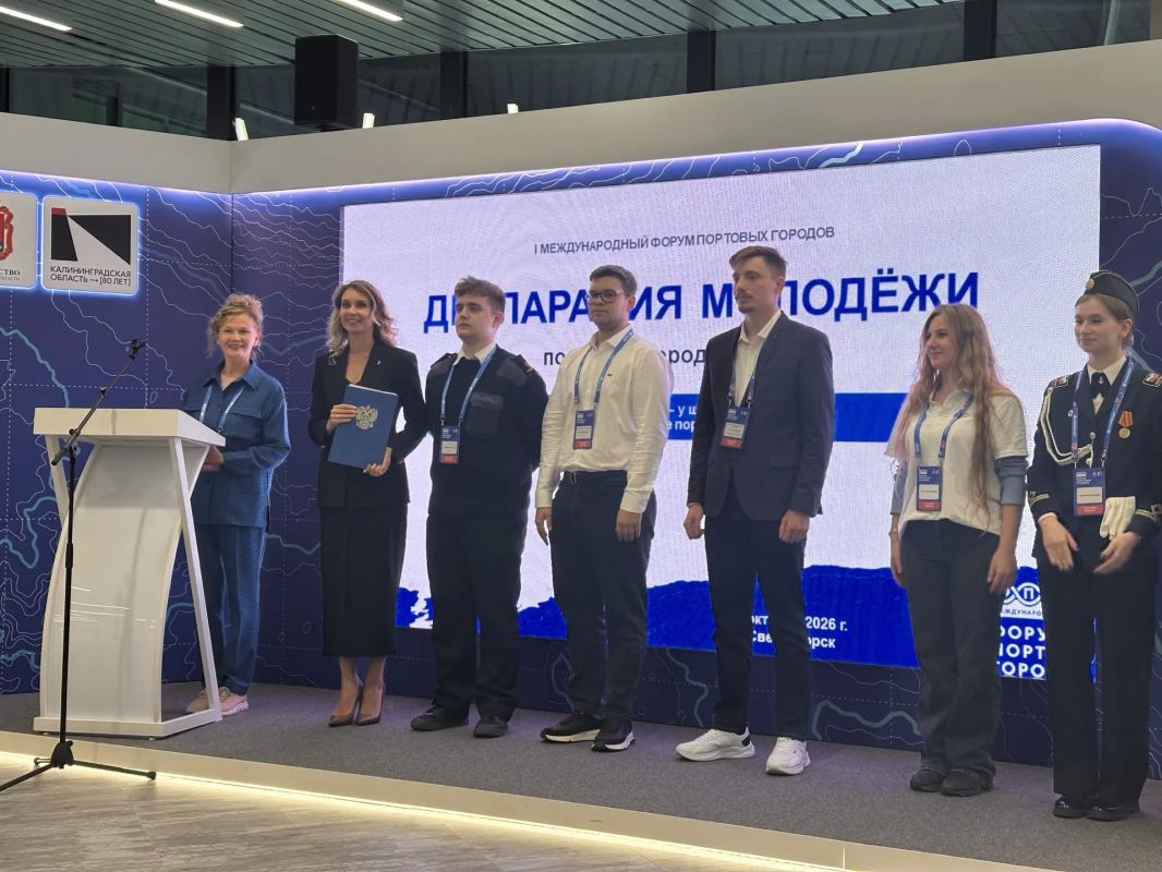 Курс на будущее: студенты разработали образ современного портового города Курс на будущее: студенты разработали образ современного портового города