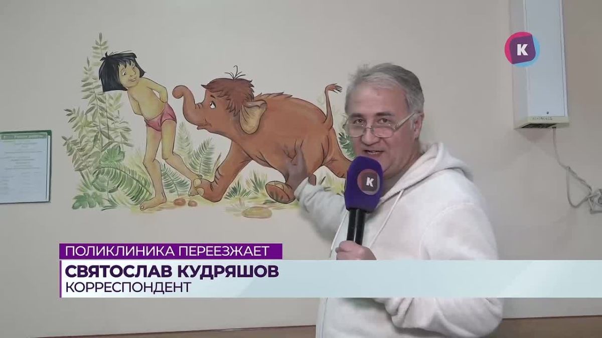 Детская поликлиника №6 переезжает на улицу Марины Расковой