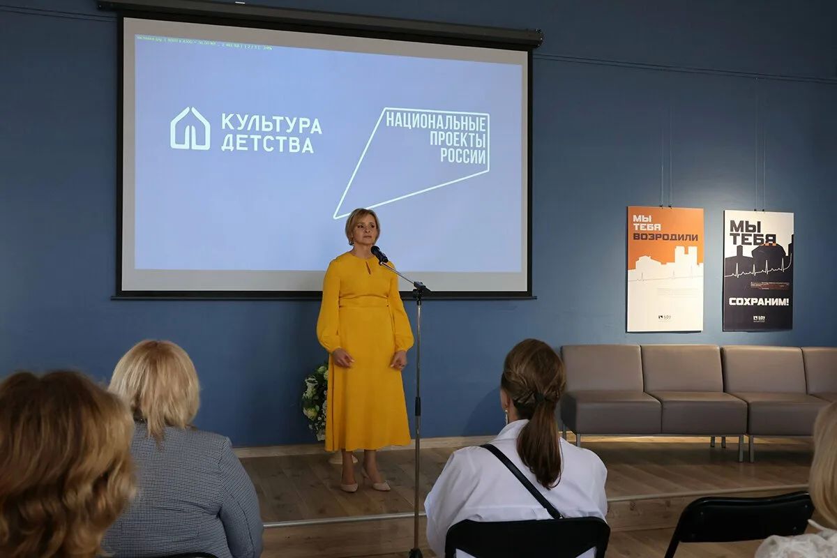 В Калининграде открыли два новых культурно-просветительских пространства для детей и родителей В Калининграде открыли два новых культурно-просветительских пространства для детей и родителей