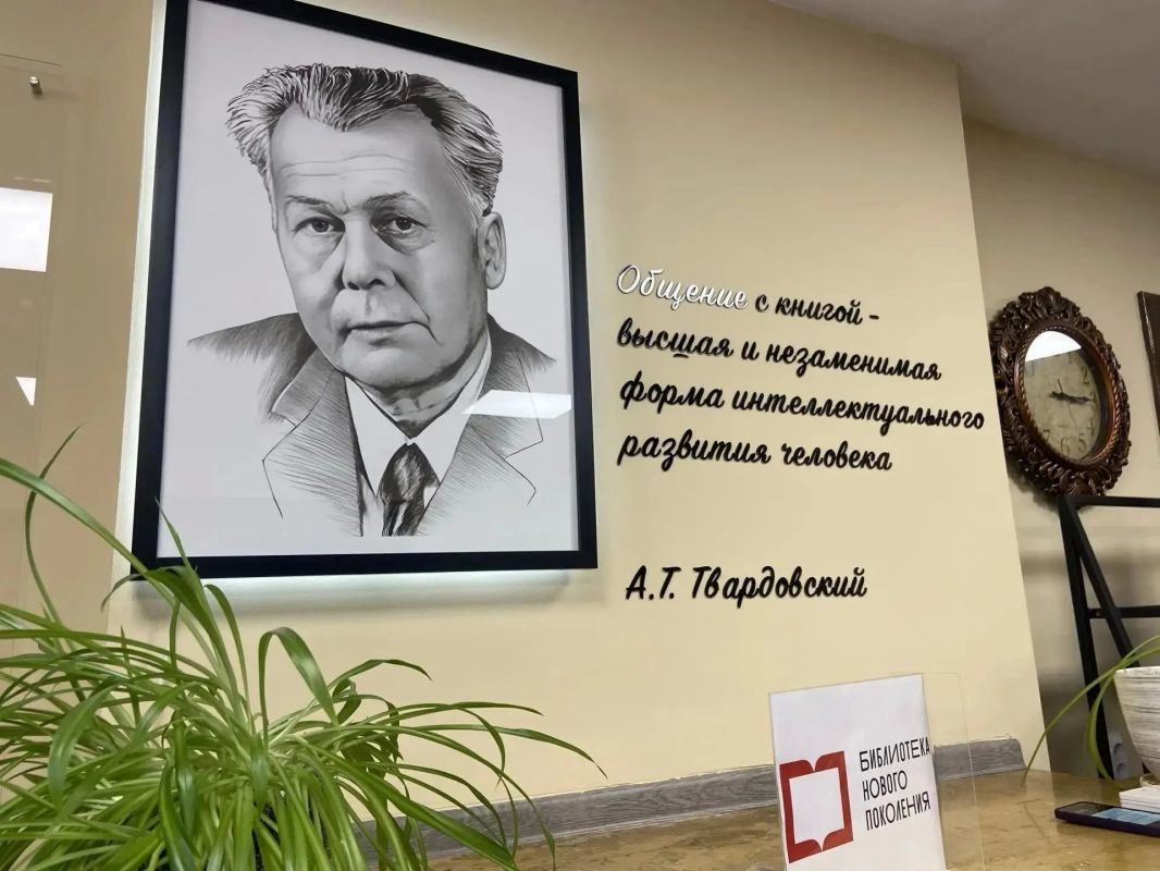 В Калининградской области открылась 20 модельная библиотека! В Калининградской области открылась 20 модельная библиотека!