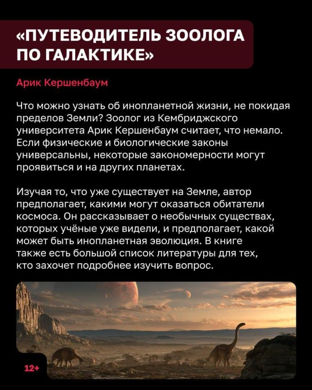 В воскресенье, 4 октября, отмечают Всемирный день защиты животных В воскресенье, 4 октября, отмечают Всемирный день защиты животных