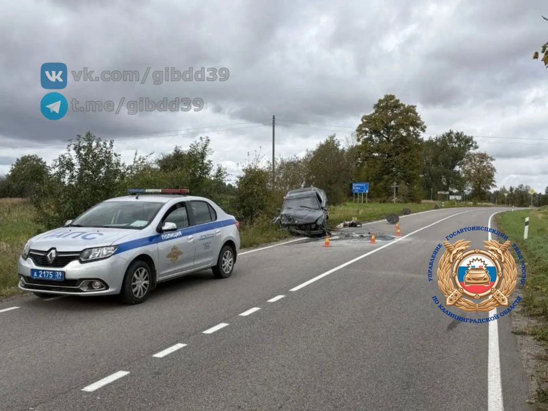 04 октября 2026 года около 10:55 в Гусевском районе, на 156 километре автодороги «Калининград — Знаменск — Озерск — Гусев — Добровольск — Неман», вблизи поселка Кубановка, произошло дорожно-транспортное происшествие 04 октября 2026 года около 10:55 в Гусевском районе, на 156 километре автодороги «Калининград — Знаменск — Озерск — Гусев — Добровольск — Неман», вблизи поселка Кубановка, произошло дорожно-транспортное происшествие
