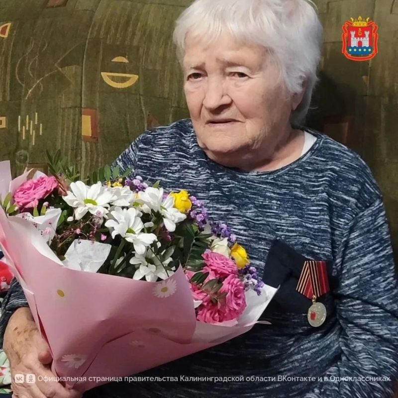 Труженице тыла из Калининградской области исполнилось 94 года