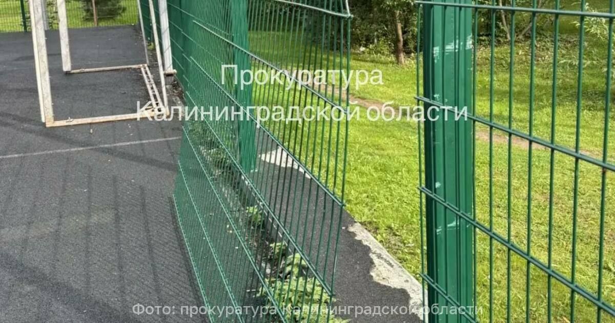 С администрации Зеленоградска требуют 100 тыс
