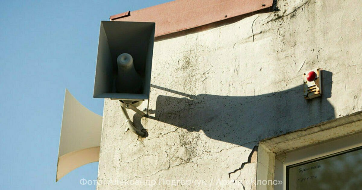 Просьба сохранять спокойствие: в Калининграде 7 октября проверят сирены и громкоговорители