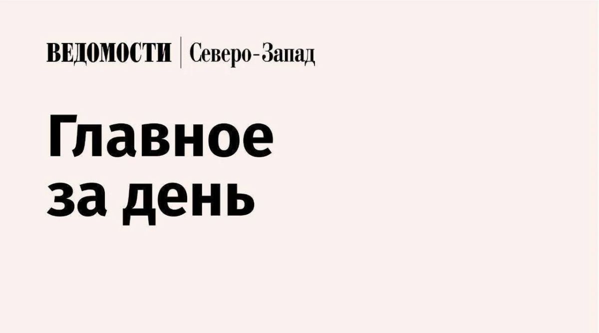 Медианная зарплата тестировщиков в Петербурге за два года выросла на 16%