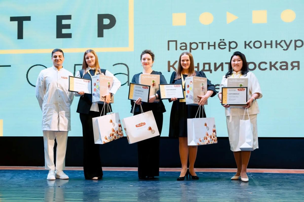 Калининградские педагоги получили специальные призы на федеральном этапе Всероссийских конкурсов профессионального мастерства!