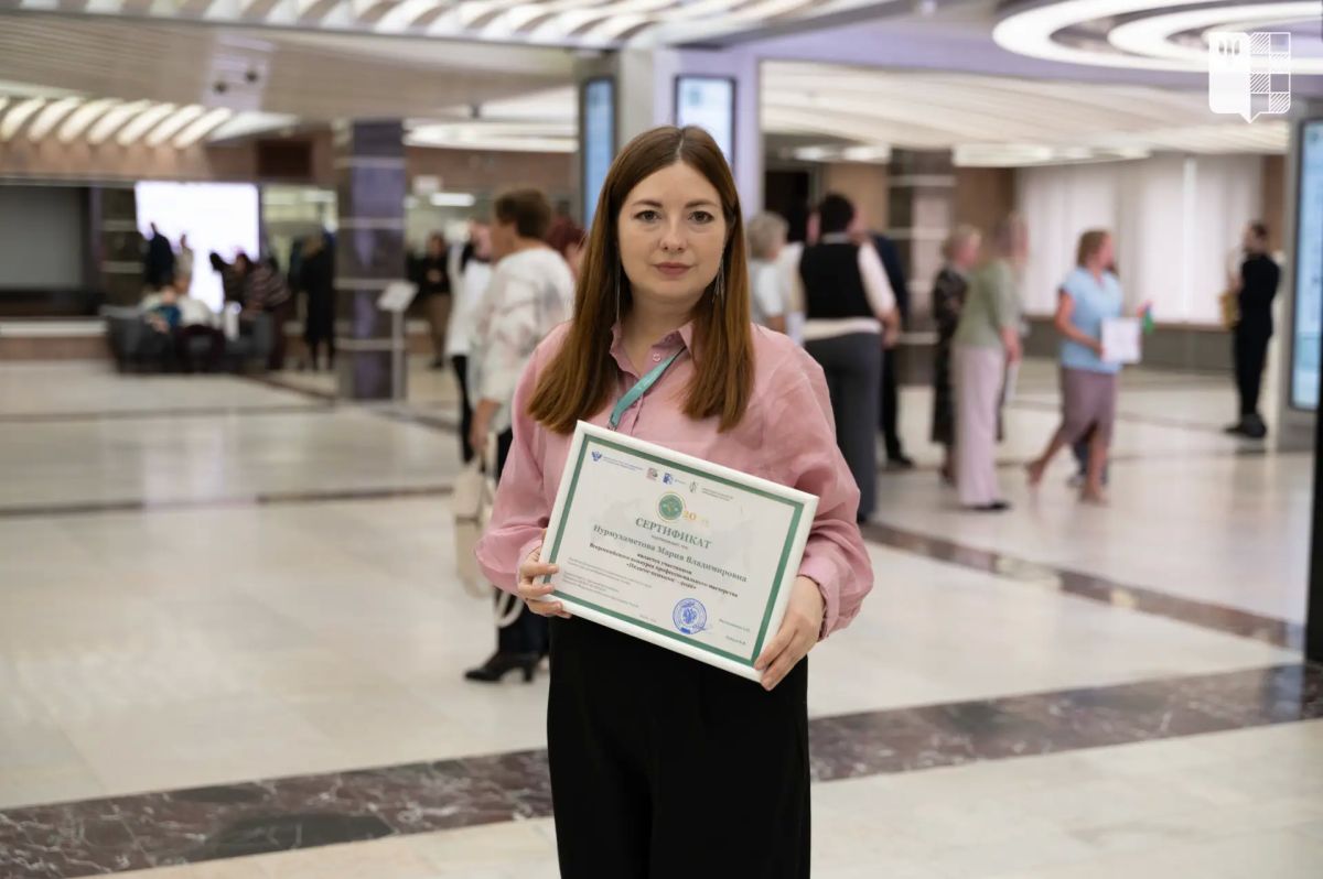 Калининградские педагоги получили специальные призы на федеральном этапе Всероссийских конкурсов профессионального мастерства! Калининградские педагоги получили специальные призы на федеральном этапе Всероссийских конкурсов профессионального мастерства!