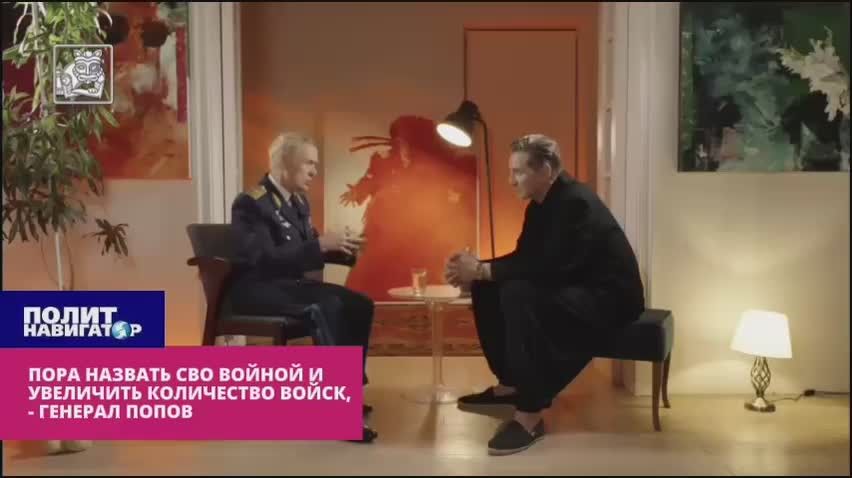 Российский генерал: У нас не хватает сил, но белорусов в СВО не втягиваем
