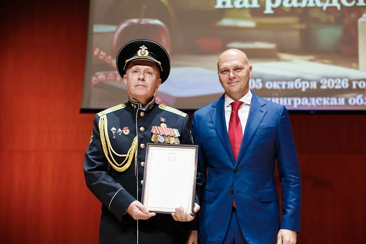 В филиале «Балтийский» Центральной музыкальной школы Калининграда чествовали педагогов региона В филиале «Балтийский» Центральной музыкальной школы Калининграда чествовали педагогов региона
