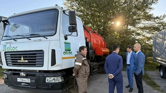 Новая техника для обслуживания сетей курортных городов Новая техника для обслуживания сетей курортных городов