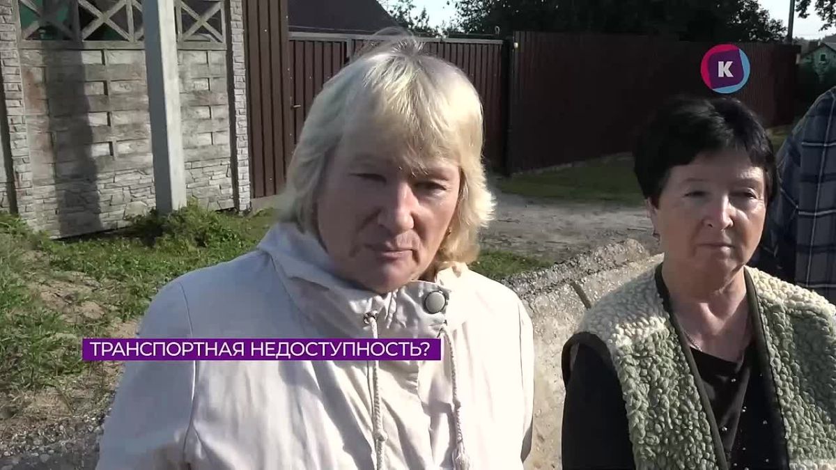Жители Низовья пожаловались на транспортную недоступность