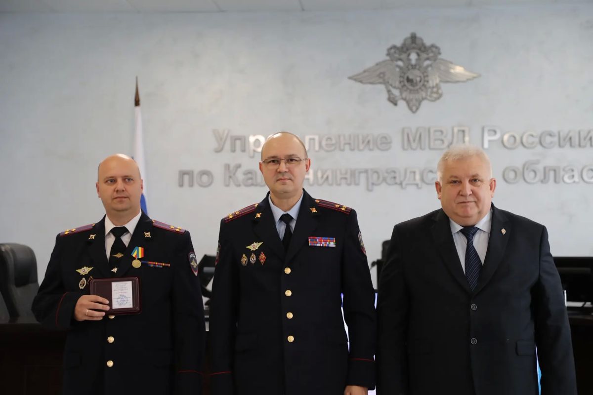 В Калининграде с профессиональным праздником поздравили сотрудников и ветеранов службы штабных подразделений регионального УМВД В Калининграде с профессиональным праздником поздравили сотрудников и ветеранов службы штабных подразделений регионального УМВД