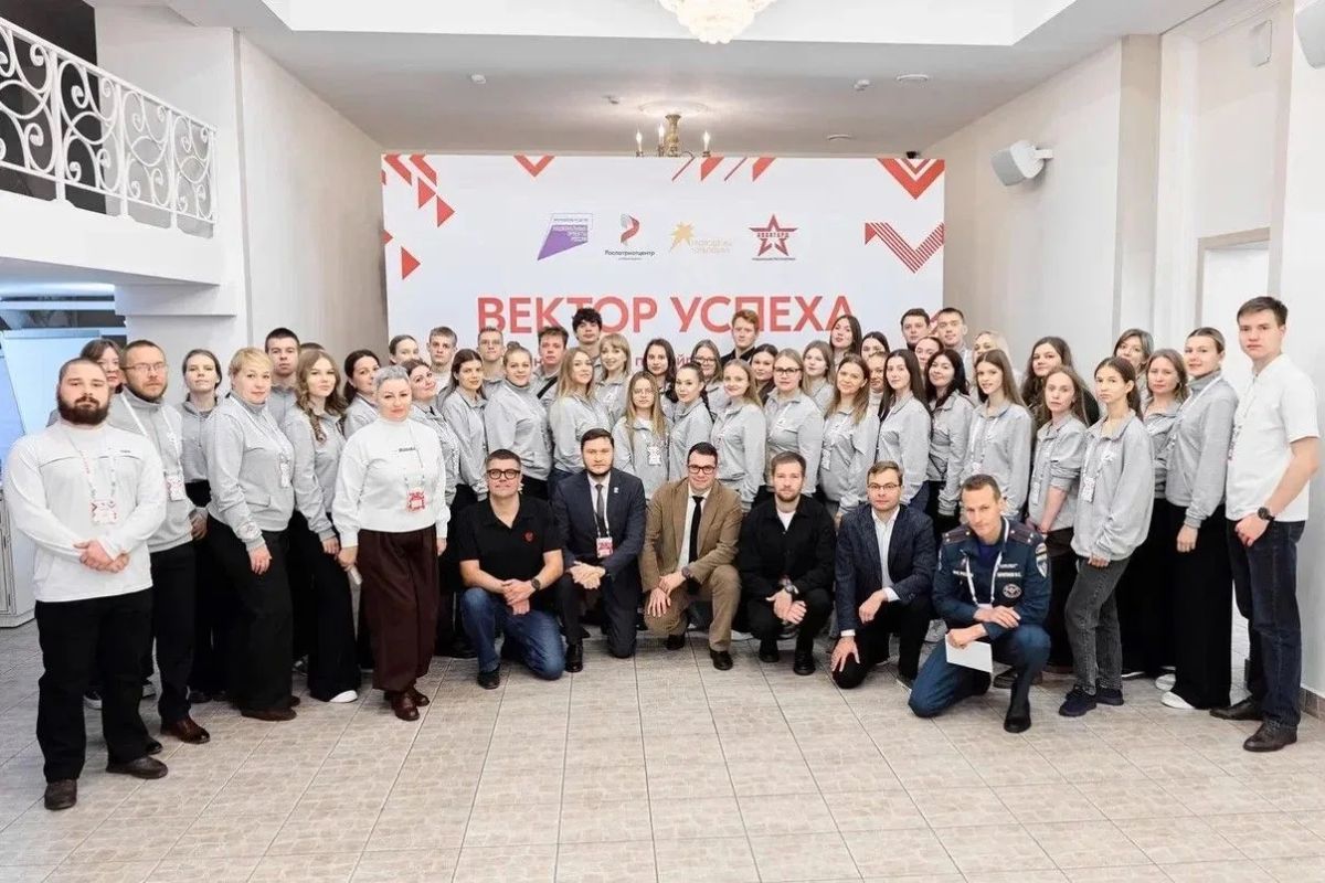 Продолжаем набирать опыт. С 1 по 4 октября в Чебоксарах прошёл семинар Роспатриотцентра «Вектор успеха», который проходил в рамках флагманского проекта по нейропрофилированию детей и молодёжи Продолжаем набирать опыт. С 1 по 4 октября в Чебоксарах прошёл семинар Роспатриотцентра «Вектор успеха», который проходил в рамках флагманского проекта по нейропрофилированию детей и молодёжи