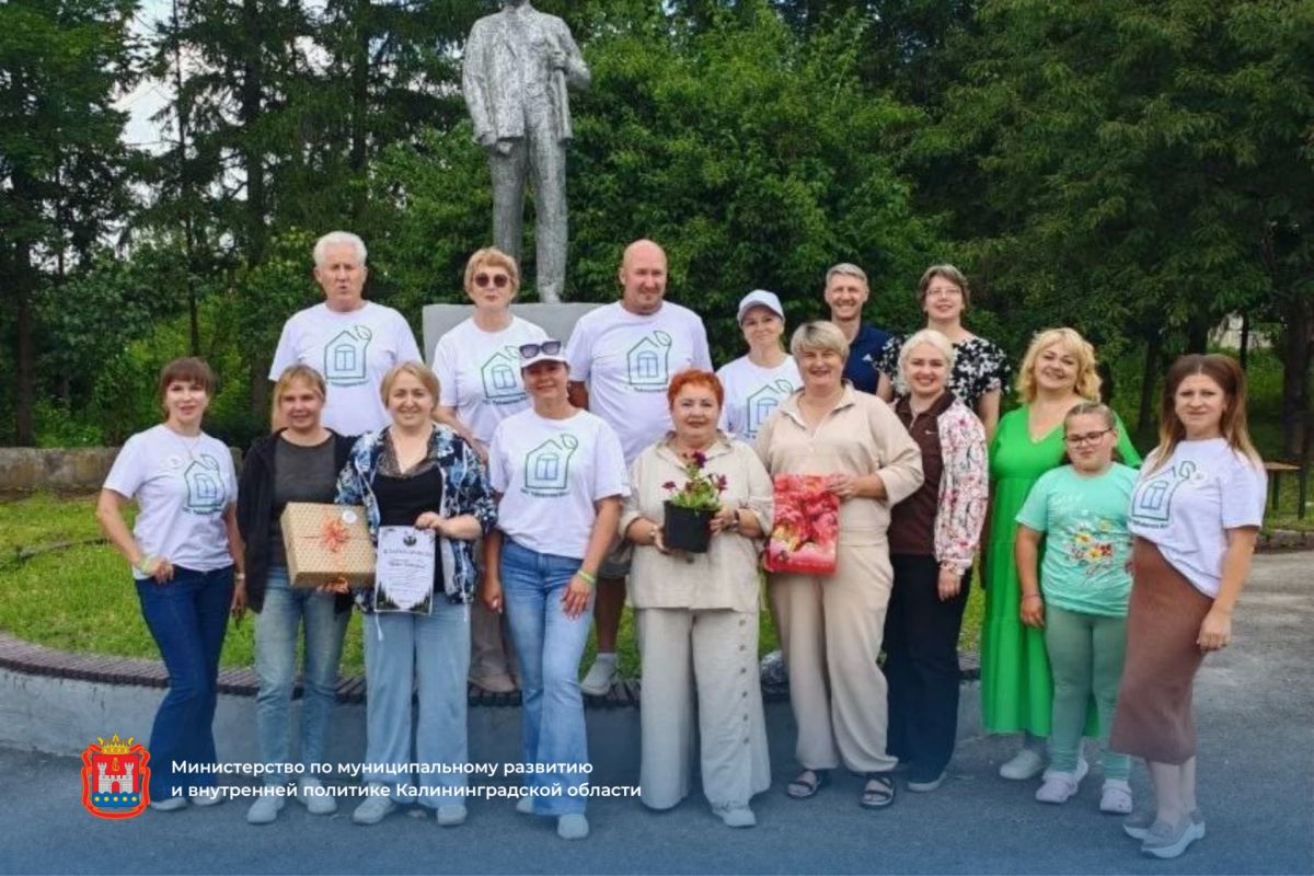 В регионе подвели итоги конкурса проектов инициативного бюджетирования В регионе подвели итоги конкурса проектов инициативного бюджетирования