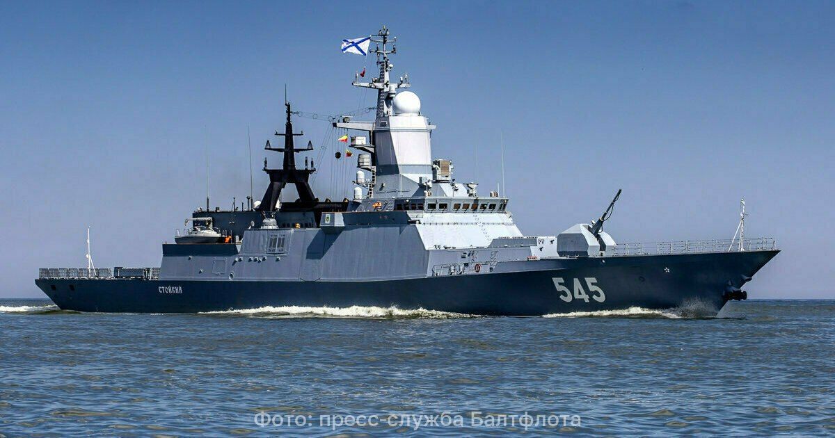 Искали, следили, «уничтожили»: корветы Балтийского флота провели учения
