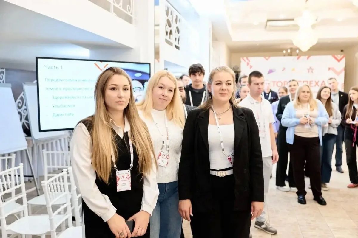 Продолжаем набирать опыт. С 1 по 4 октября в Чебоксарах прошёл семинар Роспатриотцентра «Вектор успеха», который проходил в рамках флагманского проекта по нейропрофилированию детей и молодёжи Продолжаем набирать опыт. С 1 по 4 октября в Чебоксарах прошёл семинар Роспатриотцентра «Вектор успеха», который проходил в рамках флагманского проекта по нейропрофилированию детей и молодёжи