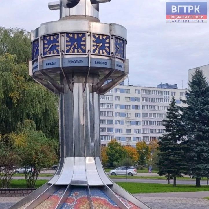 Там, где лето встречается с осенью Там, где лето встречается с осенью