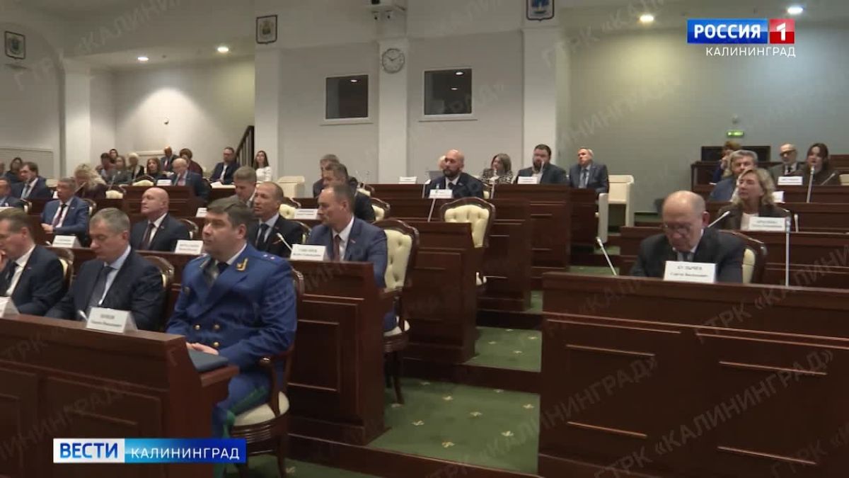 Новый состав Заксобрания Калининградской области собрался на первое заседание