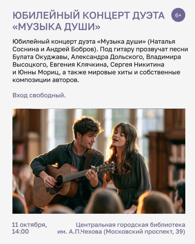 Фестиваль театров, концерт, творческая встреча и мастер-класс по слепому рисованию — вот неполный список событий, которые порадуют любителей искусства в ближайшие выходные Фестиваль театров, концерт, творческая встреча и мастер-класс по слепому рисованию — вот неполный список событий, которые порадуют любителей искусства в ближайшие выходные