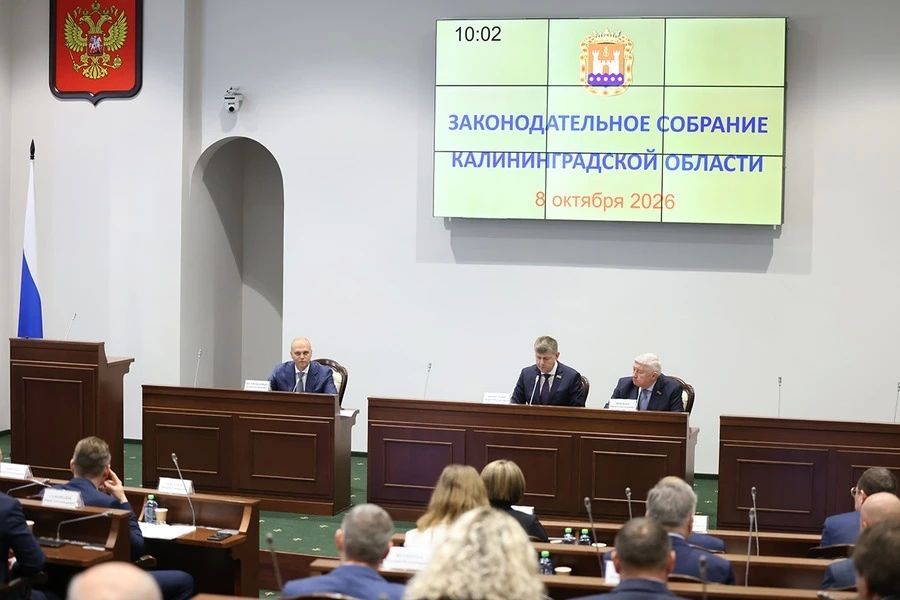 Беспрозванных призвал депутатов Заксобрания учесть наказы жителей в бюджете