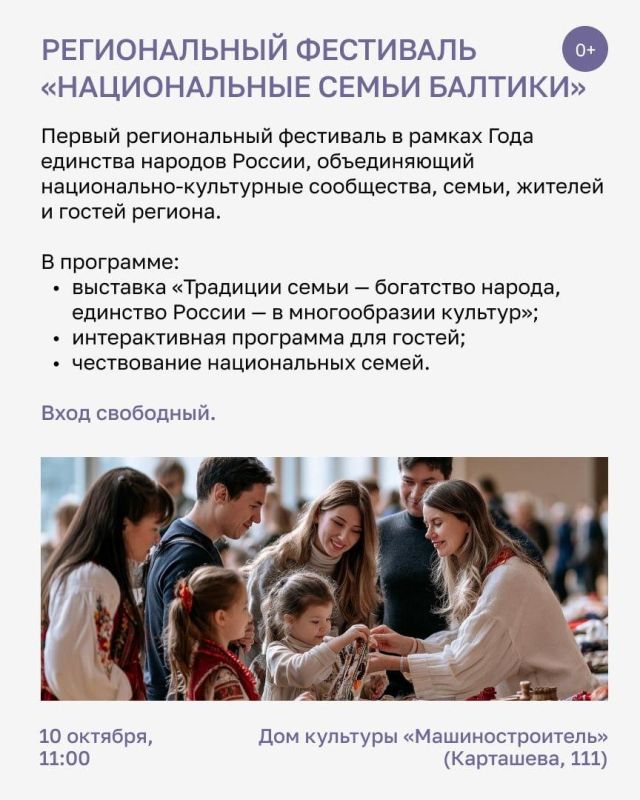 Фестиваль театров, концерт, творческая встреча и мастер-класс по слепому рисованию — вот неполный список событий, которые порадуют любителей искусства в ближайшие выходные Фестиваль театров, концерт, творческая встреча и мастер-класс по слепому рисованию — вот неполный список событий, которые порадуют любителей искусства в ближайшие выходные