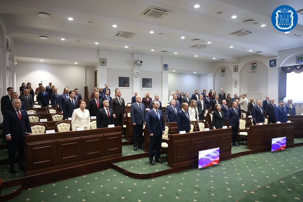 Губернатор Алексей Беспрозванных принял участие в первом заседании регионального Заксобрания восьмого созыва Губернатор Алексей Беспрозванных принял участие в первом заседании регионального Заксобрания восьмого созыва