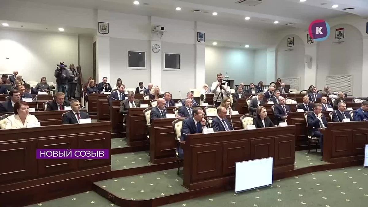 Андрей Кропоткин вновь возглавил Заксобрание Калининградской области