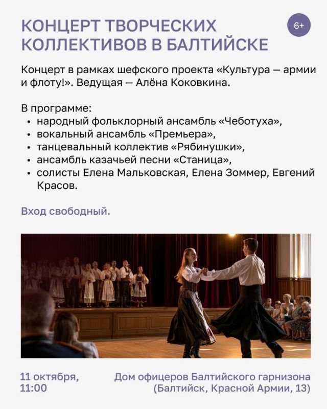 Фестиваль театров, концерт, творческая встреча и мастер-класс по слепому рисованию — вот неполный список событий, которые порадуют любителей искусства в ближайшие выходные Фестиваль театров, концерт, творческая встреча и мастер-класс по слепому рисованию — вот неполный список событий, которые порадуют любителей искусства в ближайшие выходные