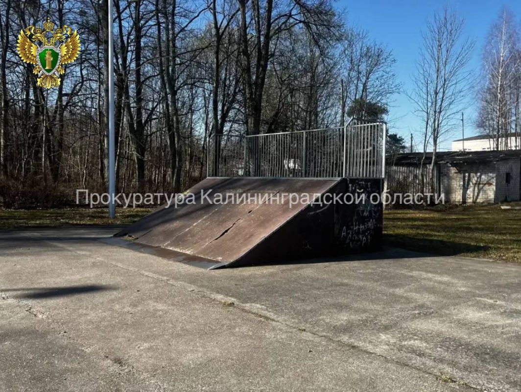 Прокуратура Краснознаменского района в судебном порядке защитила права несовершеннолетней, пострадавшей в результате падения на скейт-площадке