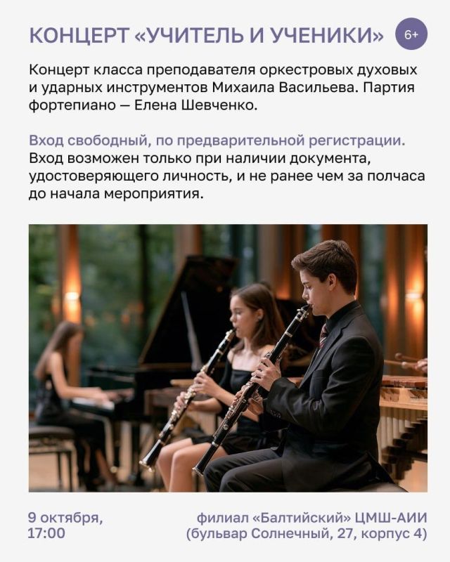 Фестиваль театров, концерт, творческая встреча и мастер-класс по слепому рисованию — вот неполный список событий, которые порадуют любителей искусства в ближайшие выходные Фестиваль театров, концерт, творческая встреча и мастер-класс по слепому рисованию — вот неполный список событий, которые порадуют любителей искусства в ближайшие выходные
