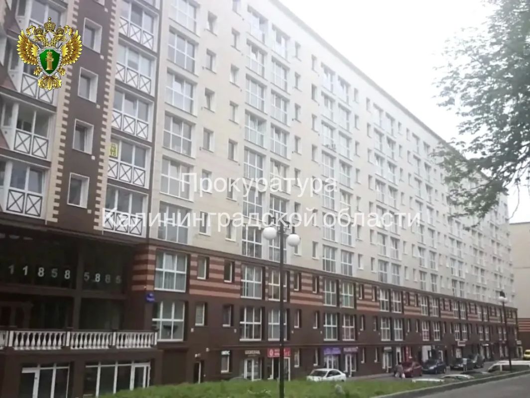 Прокуратура направила в суд иск об обращении в доход государства имущества бывшего государственного служащего
