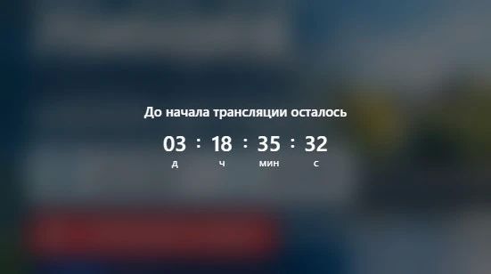 13 октября 2026 года глава Калининграда Елена Дятлова ответит на вопросы горожан в прямом эфире
