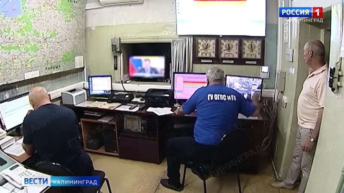 В Калининграде проверят готовность системы оповещения населения