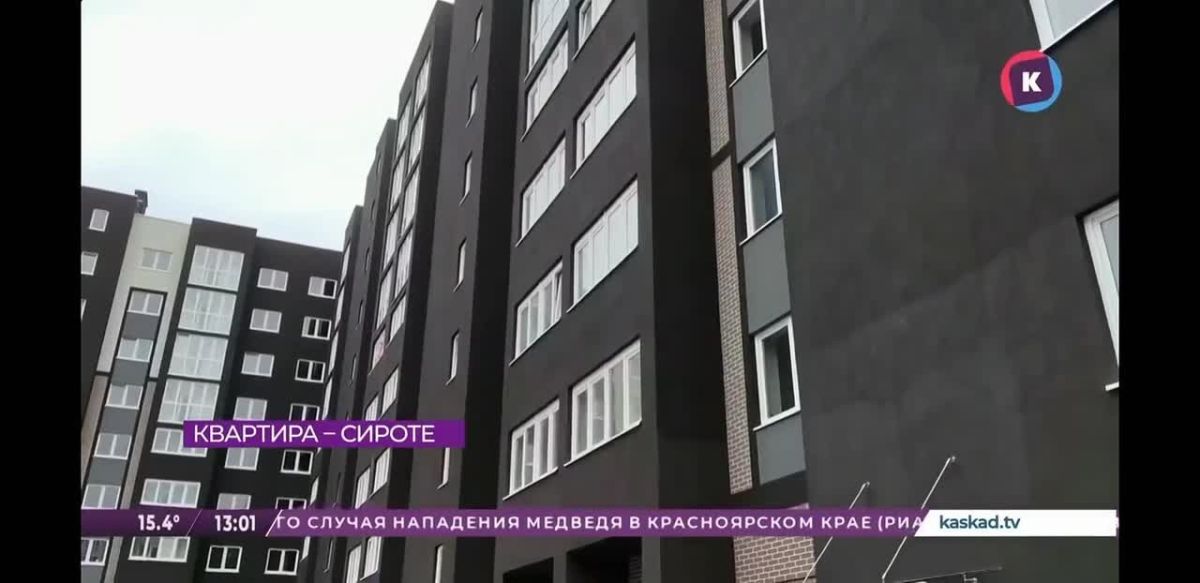 Военные следователи СК России оказали содействие участнику СВО из числа детей-сирот в реализации права на жилье