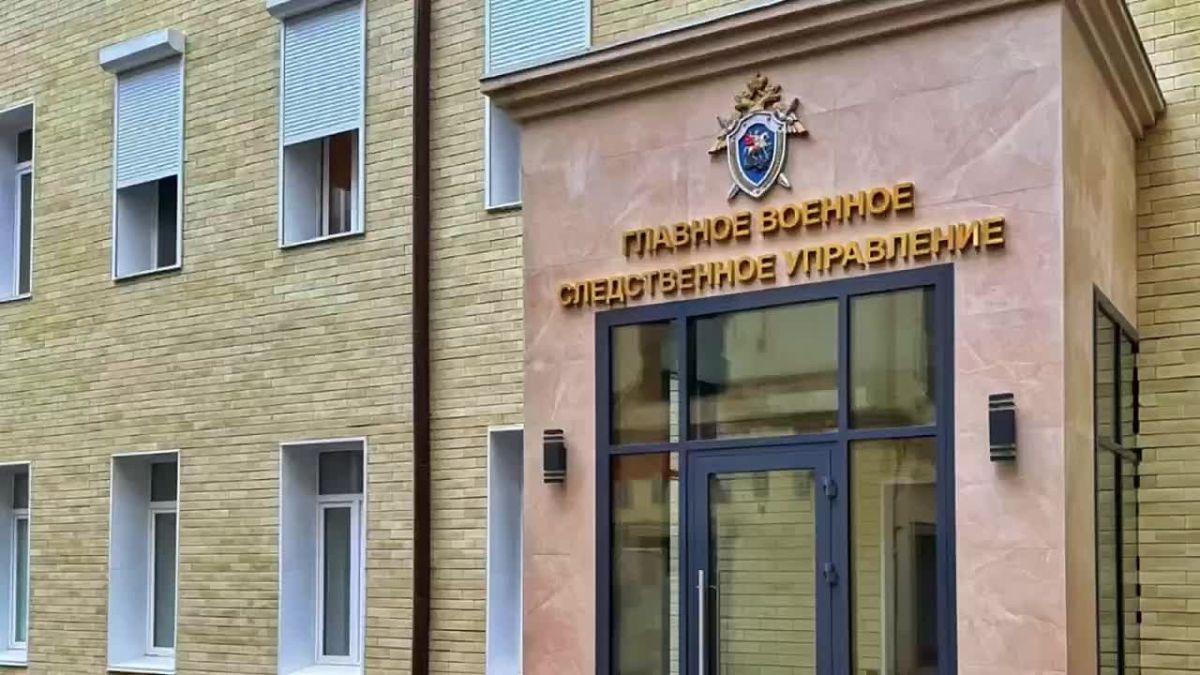 В Калининградской области выявили коррупционную схему при реализации нацпроекта