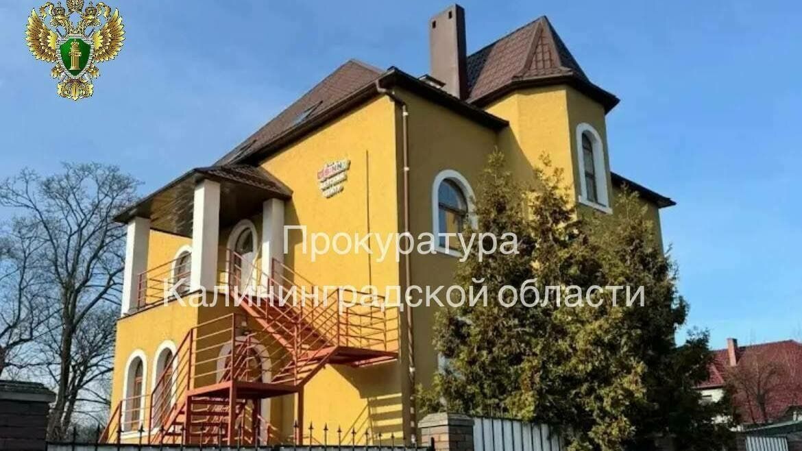В экоцентре в Калининграде 3-летняя девочка упала и получили серьёзные травмы