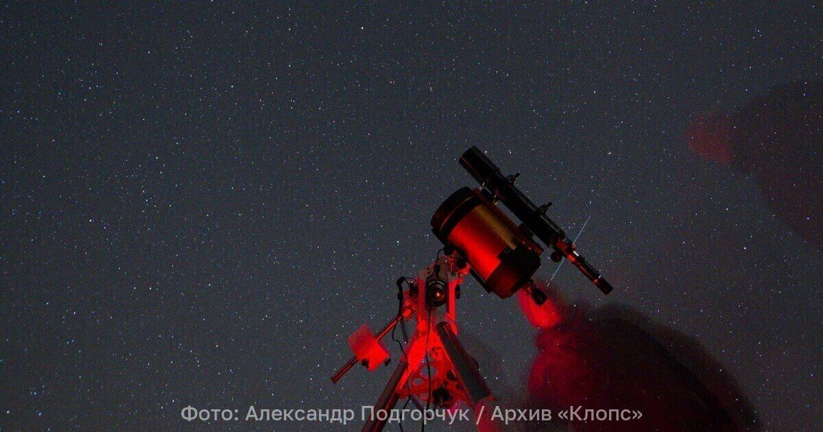 Тем, кто пропустил полярное сияние, покажут огненные шары: в ночь с понедельника на вторник пройдёт звёздный дождь