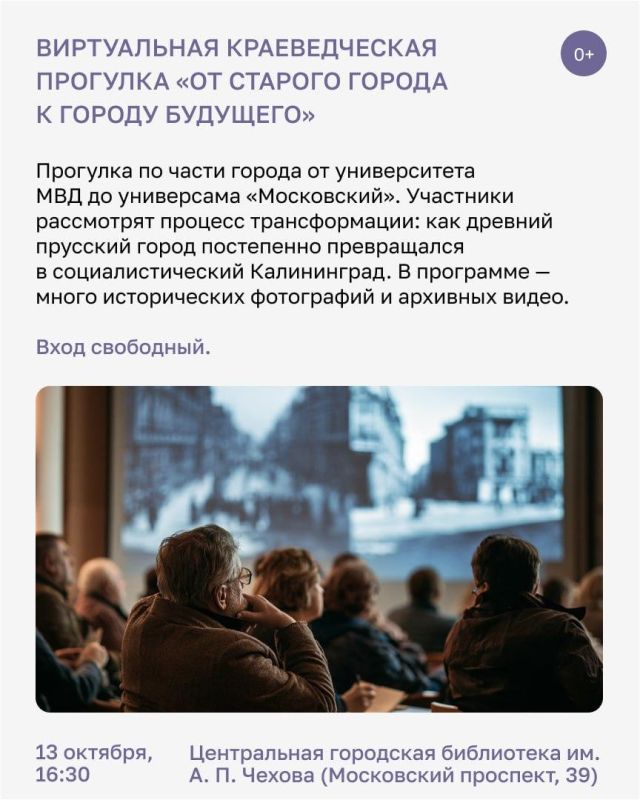 Плохая погода — не повод грустно сидеть дома Плохая погода — не повод грустно сидеть дома
