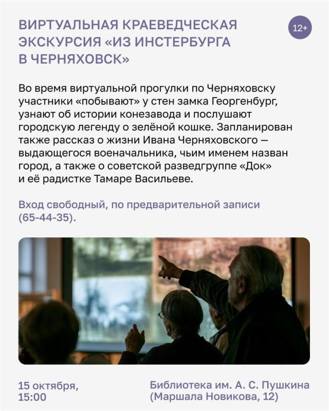 Плохая погода — не повод грустно сидеть дома Плохая погода — не повод грустно сидеть дома