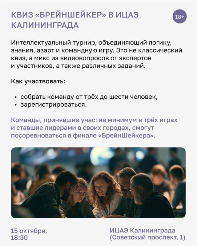 Плохая погода — не повод грустно сидеть дома Плохая погода — не повод грустно сидеть дома