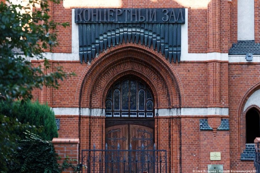 В калининградской филармонии прозвучит музыка из фильмов Кубрика и Спилберга
