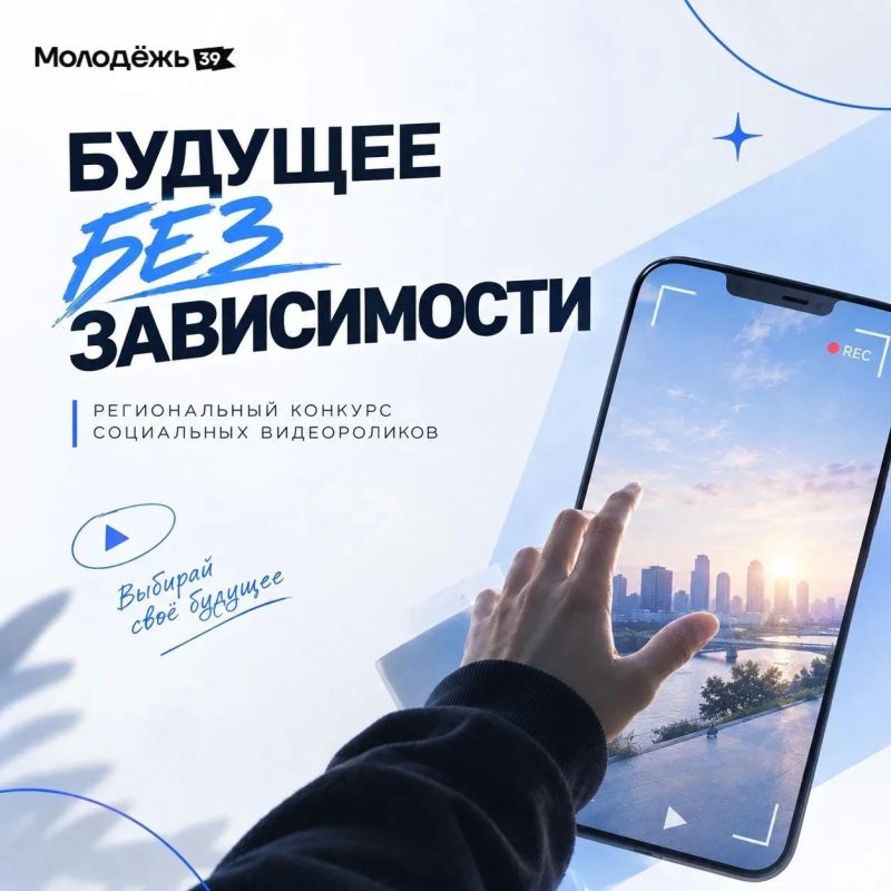 Твой взгляд может изменить мир
