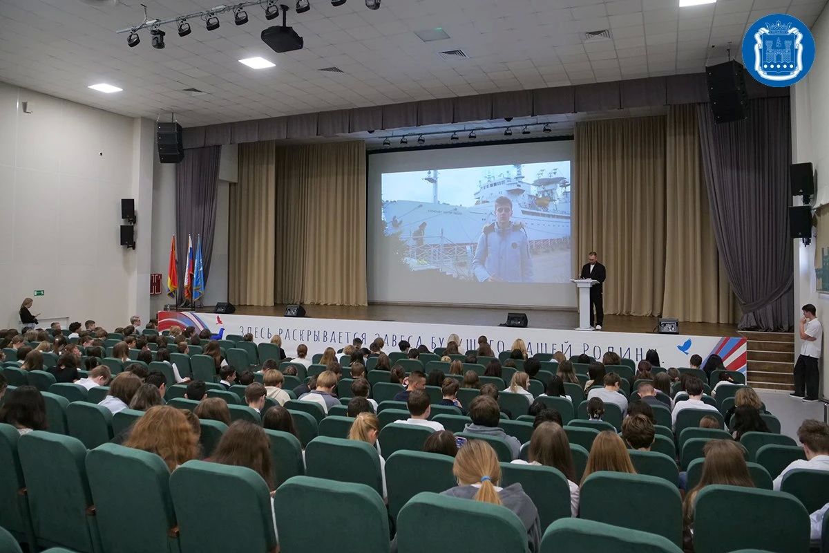 В регионе прошёл молодёжный фестиваль «Таланты для космоса: Калининград космический» В регионе прошёл молодёжный фестиваль «Таланты для космоса: Калининград космический»