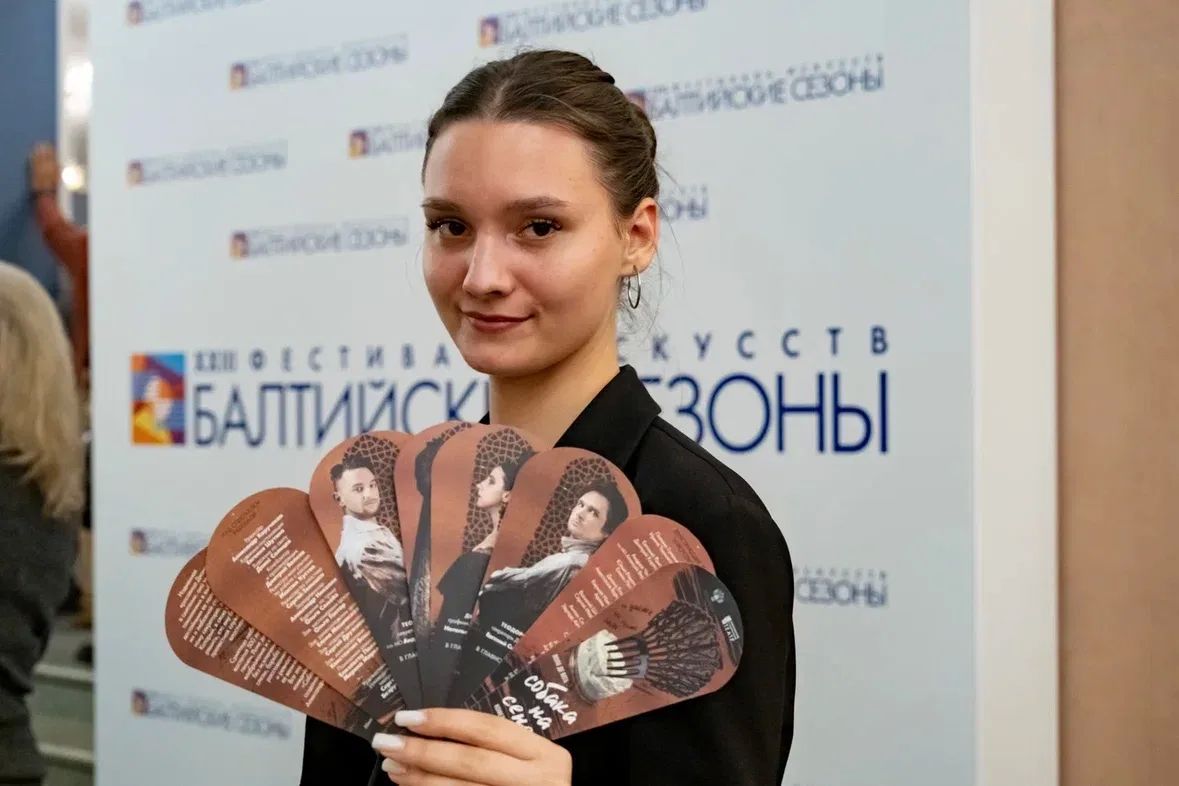 В Калининграде завершился XXIII Фестиваль искусств «Балтийские сезоны» В Калининграде завершился XXIII Фестиваль искусств «Балтийские сезоны»