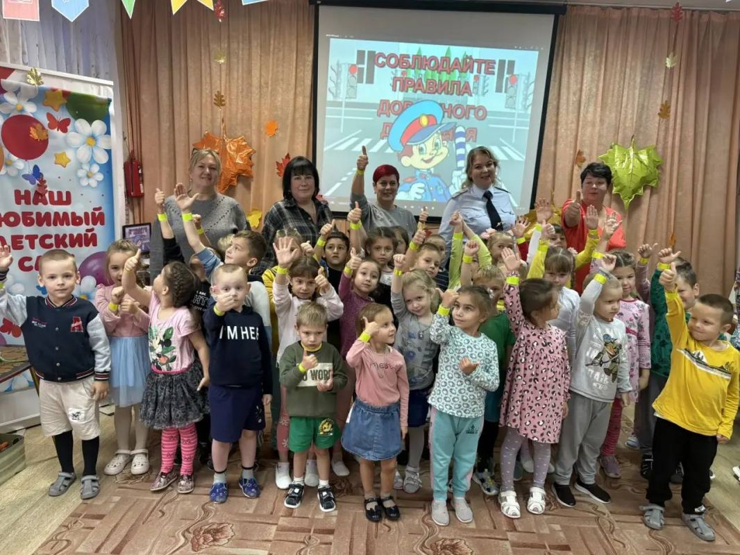 Маленькие пешеходы — большие знания: игровой урок ПДД в детском саду!