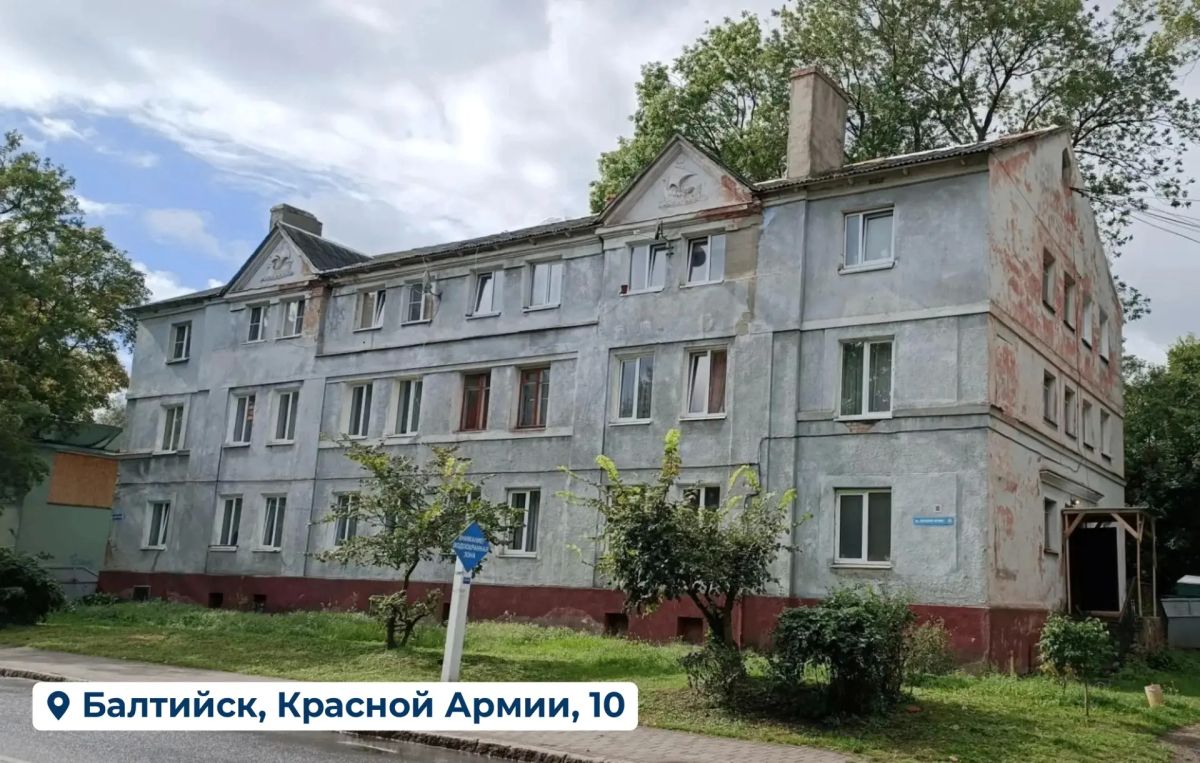 Ход работ по капитальному ремонту в Балтийске Ход работ по капитальному ремонту в Балтийске