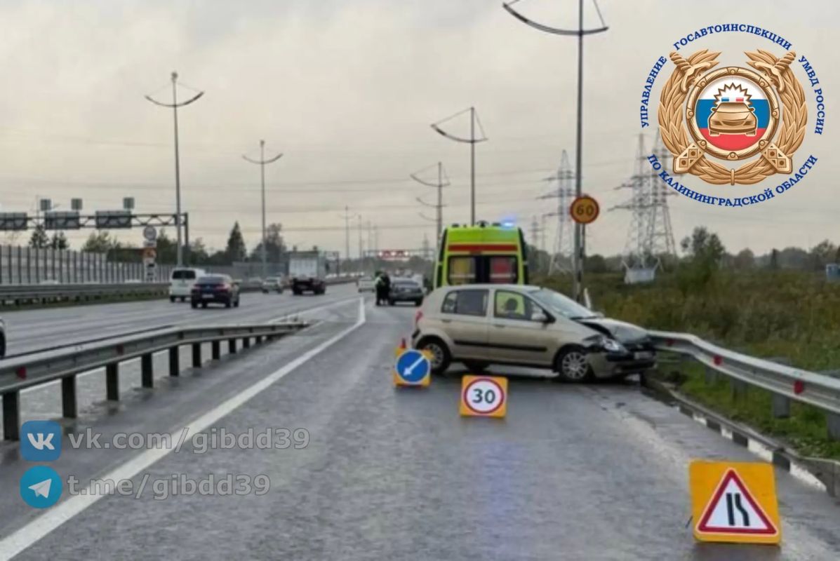 По предварительным данным